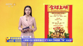 亚洲一区二区三区高清不卡